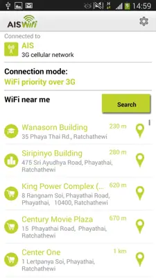 AIS WiFi Smart Login android App screenshot 4